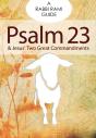 Psalm 23 - Preview