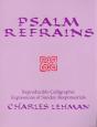 Psalm Refrains - Preview