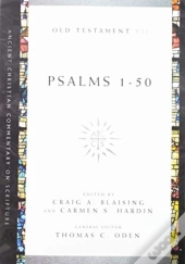 Psalms 1â€“50