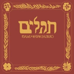 Capa do artigo Psalms - CD
