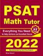 Psat Math Tutor - Preview