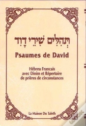 Capa do artigo Psaumes De David