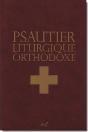 Psautier Liturgique Orthodoxe Relie - Preview