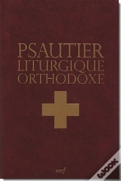 Capa do artigo Psautier Liturgique Orthodoxe Relie
