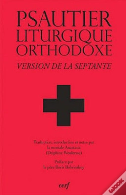 Capa do artigo Psautier, Liturgique Orthodoxe ; Version De La Septante