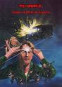 Psi World - Causes Et Effets De La Guerre - Preview