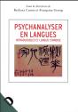 Psychanalyser En Langues - Preview