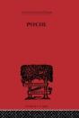 Psyche - Preview