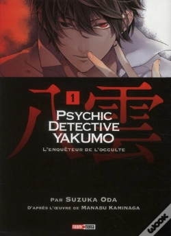 Capa do artigo Psychic Detective Yakumo T.1