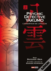 Capa do artigo Psychic Detective Yakumo T.2