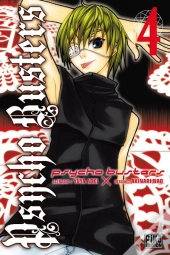 Psycho Busters 04