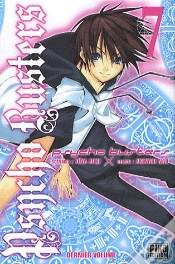 Capa do artigo Psycho Busters T07