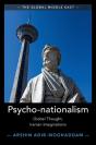 Psycho-Nationalism - Preview