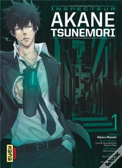 Capa do artigo Psycho-Pass Cycle 1 T1