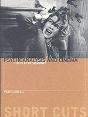 Psychoanalysis And Cinema - Preview