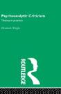 Psychoanalytic Criticism - Preview