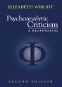 Psychoanalytic Criticism - Preview