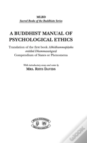 Psychological Ethics