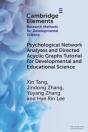 Psychological Network Analyses And Directed Acyclic Graphs Tutorial For Developmental And Educational Science - Preview