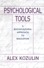 Psychological Tools - Preview