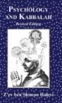 Psychology And Kabbalah - Preview