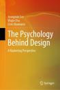 Psychology Behind Design - Preview