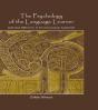 Psychology Of The Language Learner - Preview