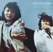 Capa do artigo Psychopomp - Vinil