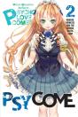 Psycome, Vol. 2 - Preview