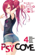 Psycome, Vol. 4 (Light Novel)