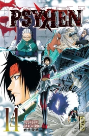 Capa do artigo Psyren Tome 14