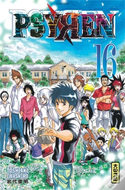 Capa do artigo Psyren Tome 16
