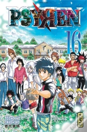Capa do artigo Psyren Tome 16