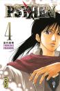 Psyren Tome 4 - Preview