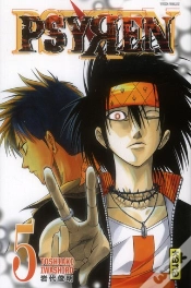 Capa do artigo Psyren Tome 5