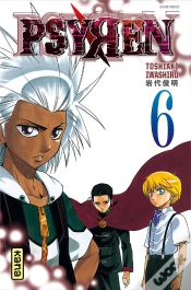 Capa do artigo Psyren Tome 6