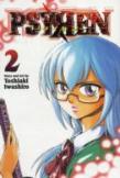 Psyren, Vol. 2