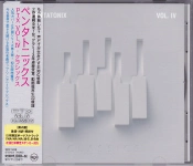Capa do artigo PTX Vol. IV Classics - CD