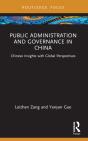 Public Administration And Governance In China - Preview