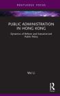 Public Administration In Hong Kong - Preview