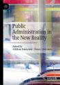 Public Administration In The New Reality - Preview