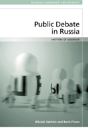Public Debate In Russia - Preview