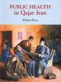 Public Health In Qajar Iran - Preview