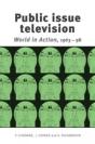 Public Issue Television - Preview