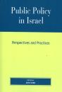Public Policy In Israel - Preview