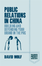 Public Relations In China - Preview