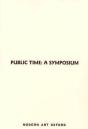 Public Time - Preview