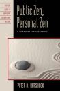 Public Zen, Personal Zen - Preview