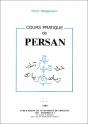 Publications De L'Université De Provence Aix, Marseille ; Cours Pratique De Persan T.2 - Preview
