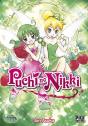 Puchi No Nikki - Preview